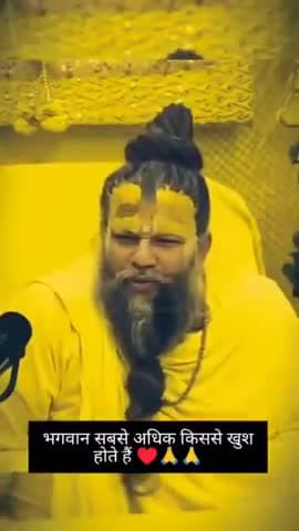 #राधे #instagood #krishnaquotes #mathura #vishnu #spirituality #trending #radhakrishn #barsana #dwarkadhish