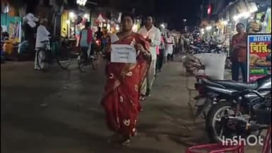 সারেঙ্গা: কাশ্মীরে পাকিস্তানের মদতপুষ্ট জঙ্গিদের দ্বারা নিরীহ হিন্দু পর্যটকদের হত্যার প্রতিবাদে সারেঙ্গা বাজারে মৌন মিছিল হল BJPর