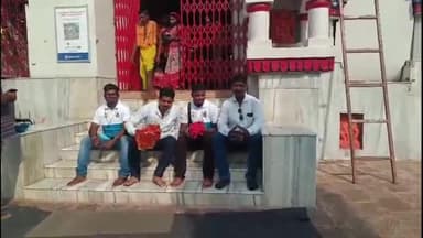 ସମ୍ବଲପୁର ମ୍ୟୁନିସିପାଲଟି: ସମ୍ବଲପୁର କବାଡି ପ୍ରିମିୟର ଲିଗ୍  ର ଖେଳାଳିଙ୍କ ସମଲେଶ୍ଵରୀ ମନ୍ଦିର ଠାରୁ ଗଙ୍ଗାଧର ମଣ୍ଡପ ପଯ୍ୟନ୍ତ ଶୋଭାଯାତ୍ରା