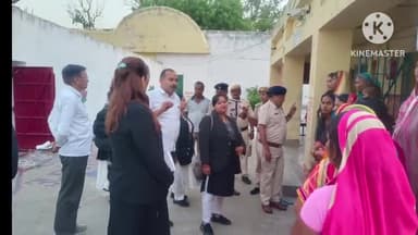 हिलसा: पटना उच्च न्यायालय के न्यायाधीश सूर्यकांत ने हिलसा जेल का निरीक्षण किया