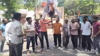 रायबरेली: जीआईसी के पास आतंकवाद का पुतला फूंका गया, रॉबर्ट वाड्रा के बयान पर व्यक्त किया आक्रोश