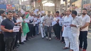 संयुक्त व्यापार संघ संघर्ष समिति के संरक्षक कृष्ण गोपाल मित्तल के नेतृत्व में पदाधिकारीयो द्वारा पहलगाम में हुए आतंकी घटना के विरोध में किया जोरदार प्रदर्शन,की सख्त कार्रवाई की मांग