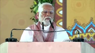 *‘पहलगाम हमले की साजिश रचने वाले आतंकियों को उनकी कल्पना से भी बड़ी सजा मिलेगी…पीएम मोदी*#ckp headlines