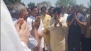 इंदौर: पहलगाम में आतंकी गोली से शिकार हुए सुशिल के अंतिम संस्कार में कांग्रेस प्रदेश अध्यक्ष जीतू पटवारी पहुंचे