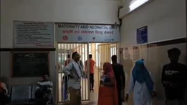 शिवपुरी नगर: मायापुर थाना क्षेत्र में हॉस्टल में पढ़ने वाली 9वीं कक्षा की छात्रा के साथ गैंगरेप, दो युवकों ने दी वारदात को अंजाम