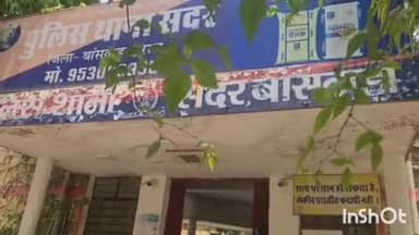 बांसवाड़ा: बड़गांव के पास बाइक सवार बदमाशों ने एक युवक के साथ मारपीट कर की लूट, पीड़ित ने थाने में दी रिपोर्ट