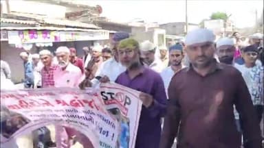 માળીયા: આતંકી હુમલાના વિરોધમાં માળિયા મીયાણામાં સુન્ની મુસ્લિમ મિયાણા સમાજ દ્વારા કાલે મૌન રેલી યોજાઇ...