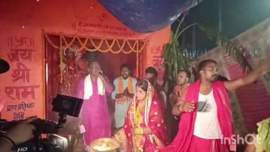 हिलसा: कैतिया विगहा गांव में महावीर मंदिर की स्थापना हुई, प्राण प्रतिष्ठा समारोह संपन्न