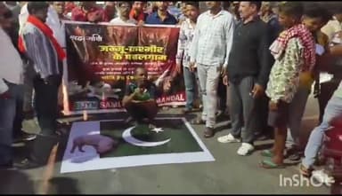 ସମ୍ବଲପୁର ମ୍ୟୁନିସିପାଲଟି: କ୍ଷେତରାଜପୁର ସ୍ଥିତ ଧମଶାଳାରେ ସମଲେଶ୍ୱରୀ ମଣ୍ଡଳ ପକ୍ଷରୁ ଆତଙ୍କବାଦୀ ଆକ୍ରମଣ ଘଟଣାର ସହିଦ୍ ଙ୍କୁ ଶ୍ରଦ୍ଧାଞ୍ଜଳି କାର୍ଯ୍ୟକ୍ରମ ଅନୁଷ୍ଠିତ