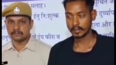 चूरू: चूरू सदर पुलिस ने अफीम तस्करी के मामले में फरार चल रहे एक आरोपी को किया गिरफ्तार, 8 महीने से दे रहा था चकमा