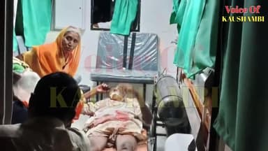 साईकिल सवार बुजुर्ग को अज्ञात वाहन ने मारी टक्कर