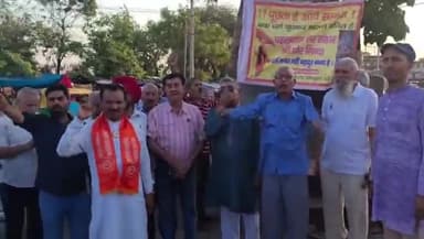 पंचकूला: पिंजौर और कालका में सीनियर सिटीजन और आर्य समाज ने आतंकवाद और पाकिस्तान के खिलाफ प्रदर्शन किया, मुर्दाबाद के नारे लगाए