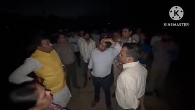 हुज़ूर: भोपाल: कोलार की वाल्मी पहाड़ी पर लगी भीषण आग, विधायक और प्रशासनिक अधिकारी मौके पर पहुंचे