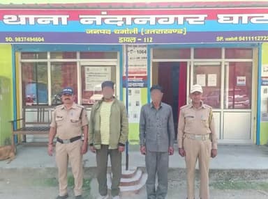 घाट: पैसों के विवाद में आपस में भिड़े 2 चालक, नंदानगर थाना परिसर में हंगामा करने पर पुलिस ने किया गिरफ्तार