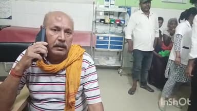 हिलसा: कमता गांव में संपत्ति विवाद के चलते मारपीट, एक ही परिवार के चार लोग घायल