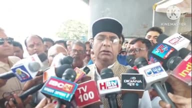 हुज़ूर: भोपाल में 3 छात्राओं के साथ दुष्कर्म करने का मामला, मंत्री विश्वास सारंग ने कहा- लव जिहाद जैसा मामला सहन नहीं किया जाएगा