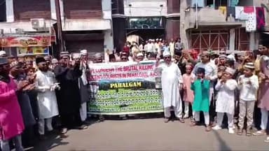 ସମ୍ବଲପୁର ମ୍ୟୁନିସିପାଲଟି: ଜାମା ମସଜିଦ ଓ ପଲଟନ ମସଜିଦ ସମ୍ମୁଖରେ ପ୍ରତିବାଦ କରାଯାଇ ବିକ୍ଷୋଭ ପ୍ରଦର୍ଶନ