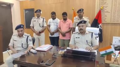अररिया: सहरसा से अंतरजिला ठग गिरोह के 2 सदस्यों को पुलिस ने किया गिरफ्तार, कार और अन्य सामान बरामद
