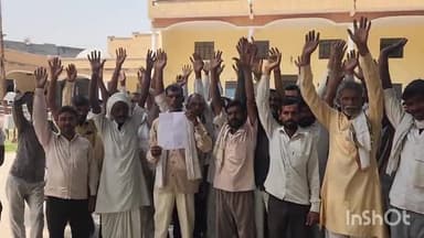 बिसौली: अहमदगंज गांव में 8दिन से बिजली सुचारू रूप से न मिलने से परेशान होकर ग्रामीणों ने एसडीएम लिखित शिकायतीपत्र दिया#jansamasa