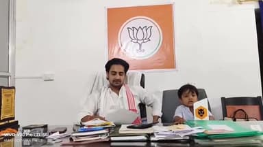 लोहरदगा: पहलगाम को हिमाचल बताने पर मंत्री सुदिव्य कुमार सोनू घिरे, भाजपा युवा मोर्चा के प्रदेश उपाध्यक्ष ने दी प्रतिक्रिया