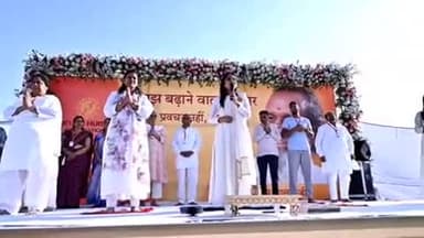 झालरापाटन: झालावाड़ रूपनगर में स्वास्थ्य जागरूकता शिविर शुरू, 1300 लोगों ने सीखे स्वस्थ जीवन के गुर, तीन दिन चलेगा निःशुल्क कैंप