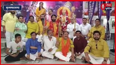 मुजफ्फरनगर में काली पट्टी बांधकर निकाली गई ध्वज यात्रा, पहलगाम हमले के विरोध में नहीं बजे डीजे और ढोल
#PahalgamTerrorAttack #pahalgamkashmir #TerrorAttack #muzaffarnagar #muzaffarnagarnews #dhwajyatra