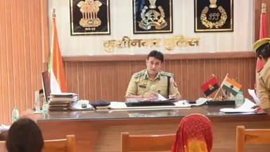 पडरौना: जनता की समस्याओं के समाधान में जुटी कुशीनगर पुलिस, एसपी कार्यालय में हो रही सुनवाई, थानाध्यक्षों को दिए गए सख्त निर्देश