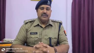बस्ती: मिश्रौलिया गांव में पारिवारिक विवाद में महिला की हुई मौत, पुलिस ने मुकदमा दर्ज कर शुरू की जांच