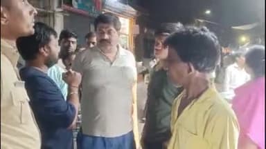 बिहार: पूलपर मोहल्ले में फल दुकानदार और ग्राहक के बीच मारपीट, दुकानदार ने ₹22,000 लेकर भागने का आरोप लगाया