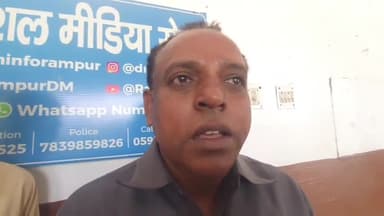 रामपुर: DM जोगिन्दर सिंह के कार्यालय में अखिल भारतीय जाटव महासभा के जिलाध्यक्ष ने पत्र देकर कार्रवाई की मांग की