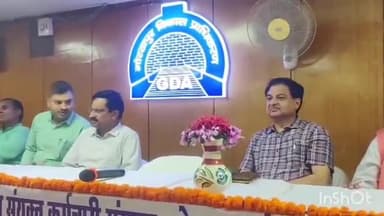 गोरखपुर: गोरखपुर विकास प्राधिकरण संयुक्त कर्मचारी संघ का शपथ ग्रहण समारोह GDA सभागार में संपन्न हुआ