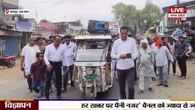 #JABALPUR #BHITONI #ट्रेन के #वैगनो से चल रहा कई सालों से डीजल पेट्रोल चोरी का खेल नगर को बना रहता हमेशा बड़ा खतरा