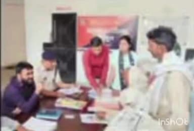 दुर्गावती: दुर्गावती थाने में भूमि से संबंधित मामलों के निपटारे हेतु आयोजित किया गया जनता दरबार