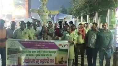 गिरिडीह: झारखंड अधिकारी शिक्षक एवं कर्मचारी संघ, गिरीडीह ने झंडा मैदान से निकाली जन आक्रोश रैली