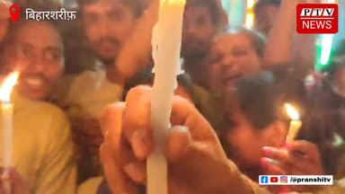 DK फिजिकल ट्रेनिंग में आर्मी की तैयारी कर रही लड़कियों ने पहलगाम में हुआ आतंकी हमला को लेकर निकाला कैंडल मार्च।