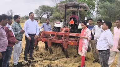 चांद: चाँद नगर में SDM और तहसीलदार ने किसानों को नरवाई न जलाने का प्रशिक्षण दिया