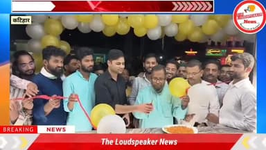 धन्यवाद!
आप सभी के प्यार, समर्थन और दुआ के लिए दिल से धन्यवाद।
Best Physiotherapy clinic ♥️
New Market, katihar