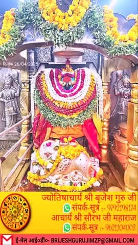 #कृपया 1 ₹ #दान #अवश्य करें राधे-राधे #राधे #instagood #krishnaquotes #mathura #vishnu #spirituality #trending #radhakri