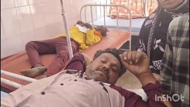 जलालाबाद: सिकंदरपुर रोड पर कार ने बाइक को मारी टक्कर, दो लोग घायल, जिला अस्पताल ले जाया गया