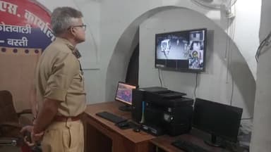 बस्ती: अपर पुलिस अधीक्षक ओम प्रकाश सिंह ने कोतवाली थाने का किया आकस्मिक निरीक्षण, दिए आवश्यक दिशा-निर्देश