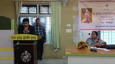 ସମ୍ବଲପୁର ମ୍ୟୁନିସିପାଲଟି: ଜିଲ୍ଲାପାଳଙ୍କ କାର୍ଯ୍ୟାଳୟ ଠାରେ ମହାରାଜା କୃଷ୍ଣଚନ୍ଦ୍ର ଗଜପତି ନାରାୟଣ ଦେବଙ୍କ ଜୟନ୍ତୀ ପାଳିତ