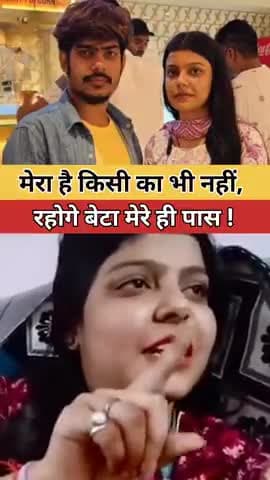 #किरन सिंह बोली #रोशन रोही मेरा है, लाख बुरा है रहोगे बेटा मेरे ही पास। #kiransingh #roshanrohi #viralvideo@