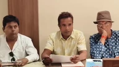 लोहरदगा: केतकी पैलेस में भ्रष्टाचार के खिलाफ भारतीय सूचना अधिकार रक्षा मंच ने जिला कमेटी का किया विस्तार