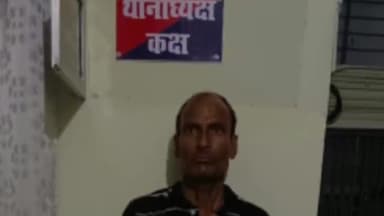 चेरिया बरियारपुर: कोरजाना से हत्या के प्रयास समेत अन्य मामलों में फरार अभियुक्त गिरफ्तार