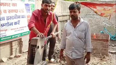 ज्ञानपुर: ज्ञानपुर नगर पंचायत के राजाबाजार में हैंडपंप खराब, गर्मी में पानी की किल्लत #jansamasya