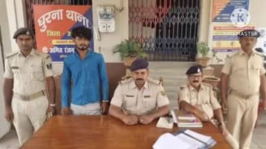 नरपतगंज: घूरना पुलिस ने पथराहा में मारपीट मामले के नामजद आरोपी को किया गिरफ्तार