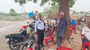 मथुरा: गांव अक्रूर में किसान की जमीन पर बाउंड्री तोड़कर दबंगों ने किया कब्जे का प्रयास, सिक्योरिटी गार्ड की बंदूक व कारतूस छीने