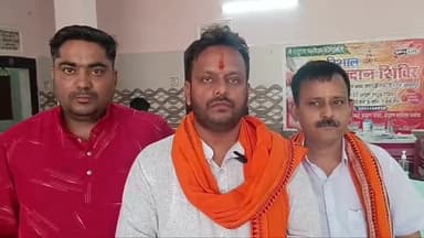 ସମ୍ବଲପୁର ମ୍ୟୁନିସିପାଲଟି: ପର୍ଶୁରାମ ଭବନରେ ରକ୍ତଦାନ ଶିବିର ଅନୁଷ୍ଠିତ, ଆୟୋଜକଙ୍କ ପ୍ରତିକ୍ରିୟା