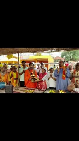 प्रयागराज: दारागंज स्थित प्राचीन दशाश्वमेध घाट पर पाकिस्तान प्रेत का किया गया  पिंडदान