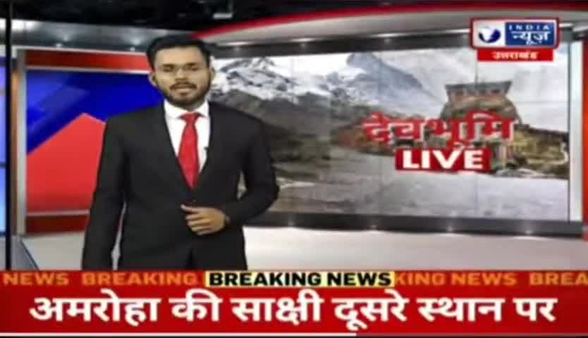 पहलगाम आतंकी हमले पर राजनीति नहीं,, 
#देश_पहले देश हित पहले